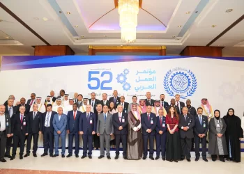 رداد والمطيري والقطامين يؤكدون أهمية الحوار الاجتماعي ودعم فلسطين في مؤتمر العمل العربي