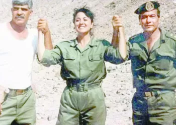 «بيزيرا» للبيع