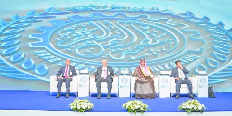 «بيزيرا» للبيع