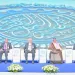 «بيزيرا» للبيع