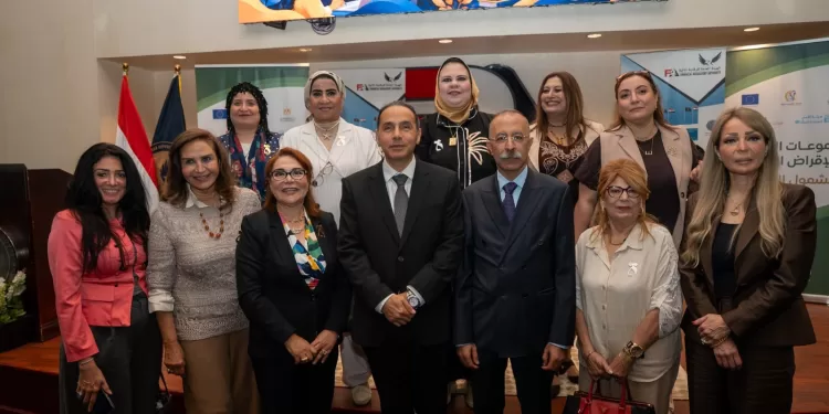 «الرقابة المالية» و«الأمم المتحدة للمرأة» تدعمان التوعية بالخدمات المالية غير المصرفية للنساء بالريف