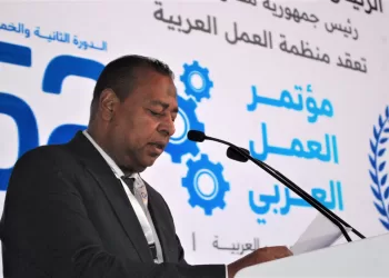 «مرسال»: التضامن النقابي العربي والأفريقي ضرورة لدعم السلام وحماية العمال