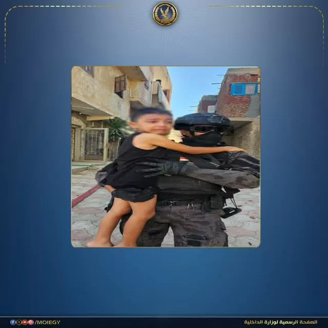 WhatsApp Image 2026 09 18 at 1.56.26 PM 1 - جريدة الجمهورية