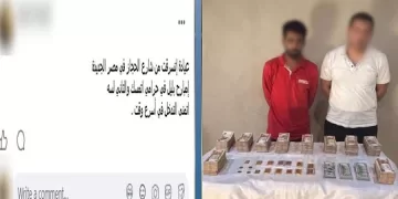 مسودة تلقائية