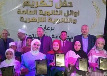 وكيل تعليم أسيوط يشهد تكريم أوائل الشهادات العامة والأزهرية بالبداري