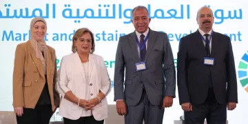 مستقبل الوظائف والمهارات وسياسات التشغيل
