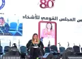 80 عامًا في رحاب جامعة القاهرة: «دار العلوم» تحتفي بتخريج دفعة 2025/2026.. وتُطلق عليها اسم الراحل د. أحمد درويش