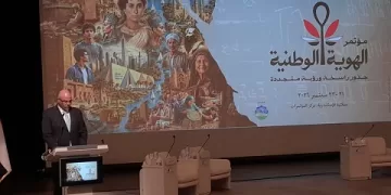 محافظ الإسكندرية: الهوية الوطنية جذور راسخة.. وبناء الإنسان الواعي سلاحنا لمواجهة الشائعات