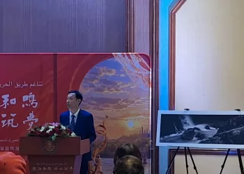 «شعر ولوحات تشجيانج».. إبداع صيني يحل ضيفًا على جمعية الصداقة المصرية الصينية
