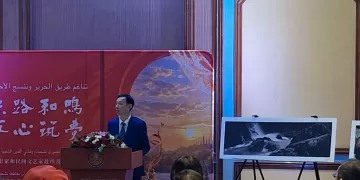 «شعر ولوحات تشجيانج».. إبداع صيني يحل ضيفًا على جمعية الصداقة المصرية الصينية