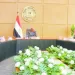 تطوير الشبكة الموحدة لاستيعاب الطاقات المتجددة