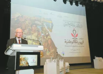 قضية دولة وشعب ووطن