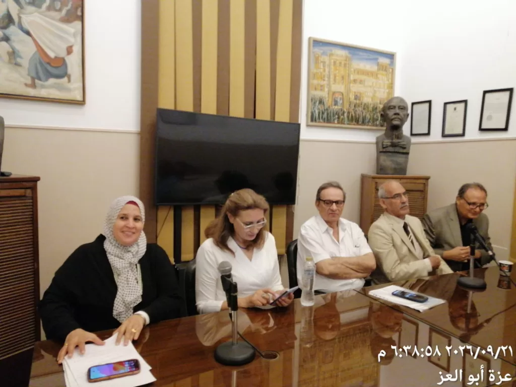 WhatsApp Image 2026 09 22 at 6.25.02 PM 1 - جريدة الجمهورية