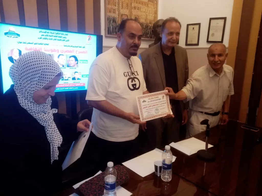 WhatsApp Image 2026 09 22 at 6.25.04 PM 2 - جريدة الجمهورية