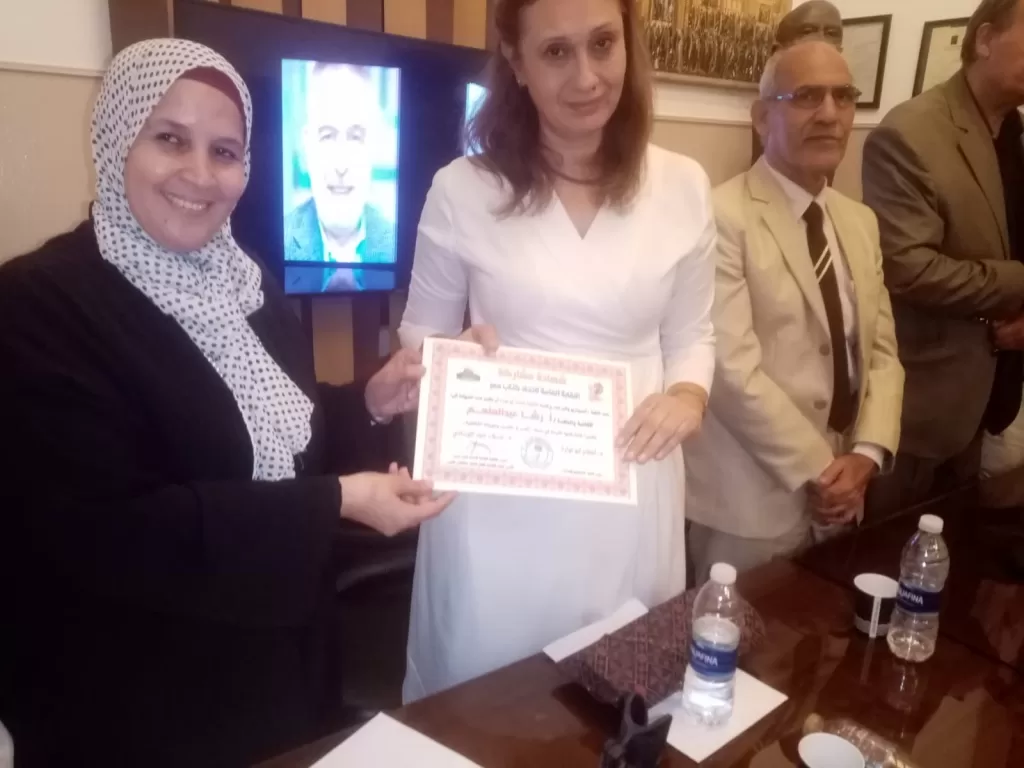 WhatsApp Image 2026 09 22 at 6.25.06 PM - جريدة الجمهورية
