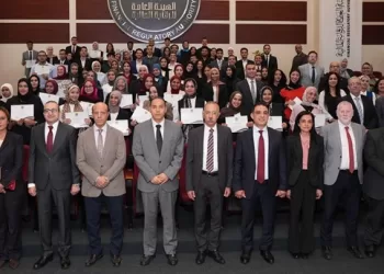 في ختام التدريب الصيفي للجامعات.. «الرقابة المالية» تسلط الضوء على دور الشباب في تطوير الأسواق المالية