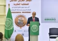 إعلان القاهرة 2026 يدعو لتحديث تشريعات الملكية الفكرية لمواكبة الذكاء الاصطناعي