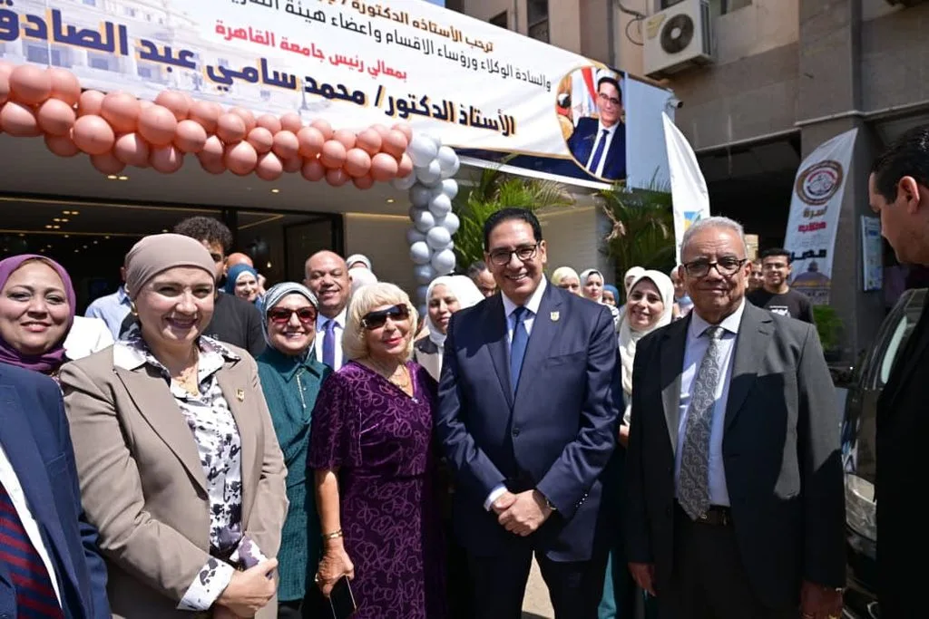 WhatsApp Image 2026 09 23 at 11.26.30 AM 2 - جريدة الجمهورية