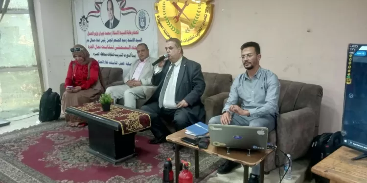 ​لرفع الكفاءة الإنتاجية.. دورة لـ«عمال الجيزة» في السلامة والصحة المهنية