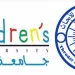 معهد تيودور بلهارس للأبحاث ينضم إلى برنامج «جامعة الطفل».. لاكتشاف المواهب العلمية وصناعة جيل المستقبل
