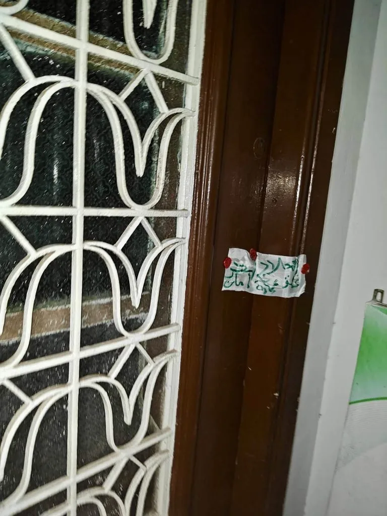 ضبط 60 منشأة غير مرخصة لعلاج الإدمان بالإسكندرية خلال 6 شهور 2 - جريدة الجمهورية WhatsApp Image 2026 09 28 at 3.20.46 PM 768x1024 1 - جريدة الجمهورية