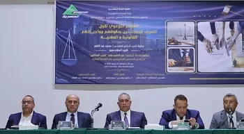 بحضور نقيبَي المهندسين والمحامين.. إطلاق عقد عمل استرشادي وندوات قانونية للمهندسين بالمحافظات