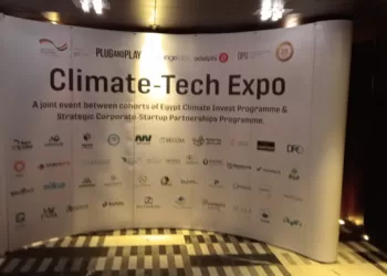 وزارة التنمية المحلية والبيئة تستعرض جهود التحول الأخضر في «ملتقى تكنولوجيا المناخ» 2 - جريدة الجمهورية وزارة التنمية المحلية والبيئة تستعرض جهود التحول الأخضر في «ملتقى تكنولوجيا المناخ»