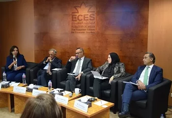 «المصري للدراسات الاقتصادية» يعلن نتائج دراسة للقطاعات الواعدة للاستثمارات الأوروبية في مصر 3 - جريدة الجمهورية «المصري للدراسات الاقتصادية» يعلن نتائج دراسة للقطاعات الواعدة للاستثمارات الأوروبية في مصر