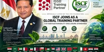 إدراج معهد الاستدامة والبصمة الكربونية ضمن المعاهد العالمية للتدريب في 16 دولة