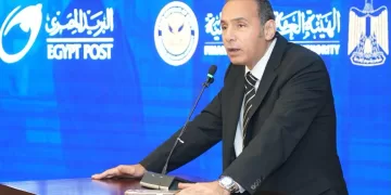 «الرقابة المالية» تلزم الشركات والجهات الخاضعة لرقابتها بالتسجيل في خدمة «بريدي» لتلقي المراسلات الرسمية