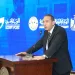 «الرقابة المالية» تلزم الشركات والجهات الخاضعة لرقابتها بالتسجيل في خدمة «بريدي» لتلقي المراسلات الرسمية