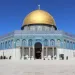 مصر تدين اقتحام المسجد الأقصى المبارك