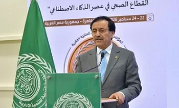 مؤتمر الملكية الفكرية يُوصِي بتعزيز نقل التكنولوجيا وتوطين الصناعات الدوائية بالدول العربية