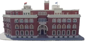 جامعة الإسكندرية تناقش ميكنة خدمات المدن الجامعية والاستعداد للعام الدراسي الجديد