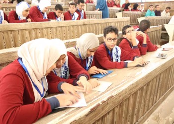 انطلاق مسابقة «أوائل الطلبة» لمدارس التربية الخاصة بالدقهلية