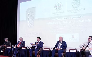 «العربية للتنمية الإدارية» تعقد «الملتقى الرابع لجائزة الشارقة في المالية العامة» بـ تونس