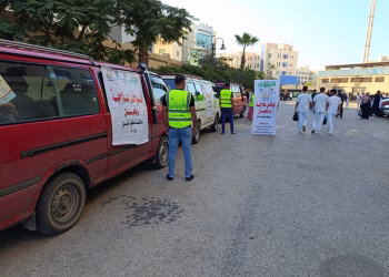 التضامن الاجتماعي.. قافلة علاجية مجانية بمستشفى كفر الشيخ الجامعي