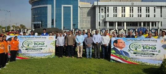 1 28 - جريدة الجمهورية