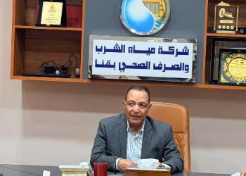 رئيس مياه قنا يعقد اجتماعه الأول لقيادات الشركة لتحديد أولويات المرحلة المقبلة