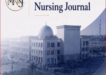 صدور العدد الأول من مجلة التمريض بجامعة المنصورة الأهلية