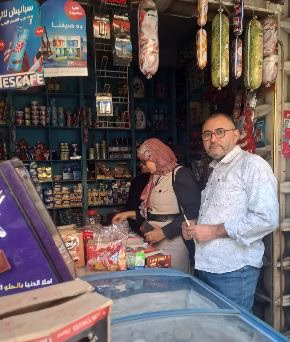 4 5 - جريدة الجمهورية