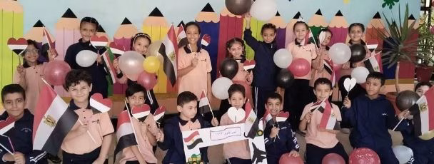 4 - جريدة الجمهورية