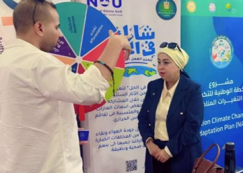وزارة التنمية المحلية والبيئة تشارك بجناح خاص في معرض «مصر للطاقة 2026»
