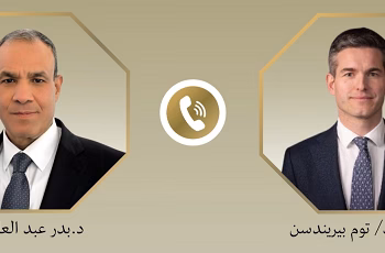 عبد العاطي يطالب هولندا بتأمين مقر السفارة في لاهاي.. والإفراج عن مواطن مصري