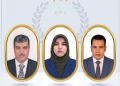 ثلاثة من علماء «تيودور بلهارس للأبحاث» ضمن قائمة العلماء الأكثر تأثيرًا عالميًا