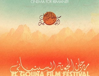 غدًا.. انطلاق الدورة التاسعة لـ«الجونة السينمائي»: «خروج آمن» يحمل راية مصر و«كل شيء عن كورين» يشعل الافتتاح